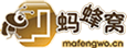 马蜂窝
